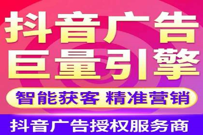 行业新秀如何通过sem竞价运营实现快速崛起