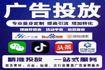 代理开户的五大案例：如何选择最佳方案？